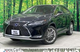 lexus rx 2020 quick_quick_GYL20W_GYL20-0011136