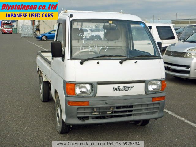 daihatsu hijet-truck 1994 No.13550 image 1