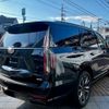 cadillac escalade 2024 quick_quick_7BA-T1UL_1GYS47KL4RR275323 image 5