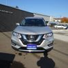 nissan x-trail 2021 -NISSAN--X-Trail HNT32--192025---NISSAN--X-Trail HNT32--192025- image 16