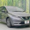 nissan note 2017 -NISSAN--Note DAA-HE12--HE12-132863---NISSAN--Note DAA-HE12--HE12-132863- image 17