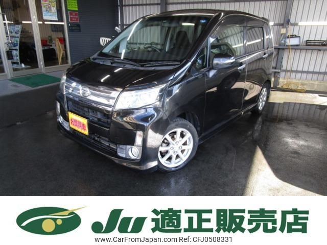 daihatsu move 2013 quick_quick_DBA-LA100S_LA100S-1031553 image 1