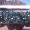 toyota wish 2011 REALMOTOR_Y2025010215F-21 image 29