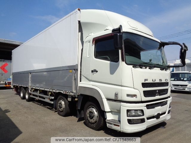 mitsubishi-fuso super-great 2013 CFJ1543663 image 2