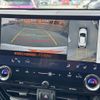 lexus nx 2023 CFJ1614599 image 27
