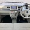 suzuki alto-lapin 2017 -SUZUKI--Alto Lapin HE33S--HE33S-181454---SUZUKI--Alto Lapin HE33S--HE33S-181454- image 10