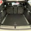 bmw x4 2021 quick_quick_3DA-VJ20_WBA32CA0X09J41058 image 18