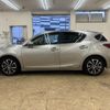 lexus ct 2017 -LEXUS--Lexus CT DAA-ZWA10--ZWA10-2313351---LEXUS--Lexus CT DAA-ZWA10--ZWA10-2313351- image 19