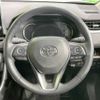 toyota rav4 2022 NIKYO_LN30915 image 4