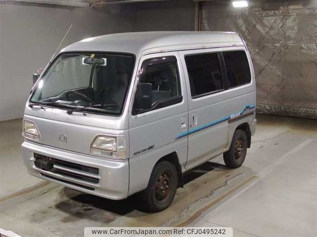 honda acty-van 1995 22664 image 2