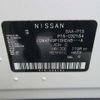 nissan kix 2021 -NISSAN 【前橋 311】--KIX 6AA-P15--P15-032154---NISSAN 【前橋 311】--KIX 6AA-P15--P15-032154- image 12