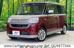 daihatsu move-canbus 2019 -DAIHATSU--Move Canbus 5BA-LA800S--LA800S-0189833---DAIHATSU--Move Canbus 5BA-LA800S--LA800S-0189833-