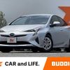 toyota prius 2016 -TOYOTA--Prius DAA-ZVW50--ZVW50-8020329---TOYOTA--Prius DAA-ZVW50--ZVW50-8020329- image 1