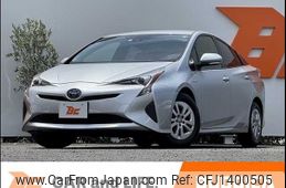toyota prius 2016 -TOYOTA--Prius DAA-ZVW50--ZVW50-8020329---TOYOTA--Prius DAA-ZVW50--ZVW50-8020329-