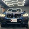 bmw x3 2017 quick_quick_TX20_WBATX32020LB21182 image 6