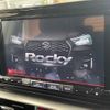 daihatsu rocky 2022 -DAIHATSU--Rocky 5AA-A202S--A202S-0005711---DAIHATSU--Rocky 5AA-A202S--A202S-0005711- image 3