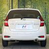 nissan note 2019 -NISSAN--Note DAA-HE12--HE12-244676---NISSAN--Note DAA-HE12--HE12-244676- image 16