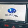 subaru brz 2018 quick_quick_ZC6_ZC6-030290 image 5