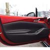 mazda roadster 2015 -MAZDA--Roadster DBA-ND5RC--ND5RC-107728---MAZDA--Roadster DBA-ND5RC--ND5RC-107728- image 7