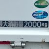 mitsubishi-fuso canter 2021 CFJ1677765 image 13