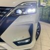 nissan serena 2020 -NISSAN--Serena DAA-GFC27--GFC27-202193---NISSAN--Serena DAA-GFC27--GFC27-202193- image 19