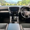 toyota alphard 2016 CFJ1653419 image 3