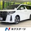 toyota alphard 2022 quick_quick_AGH30W_AGH30-0433244 image 1