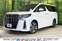 toyota alphard 2022 quick_quick_AGH30W_AGH30-0433244