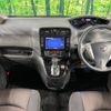 nissan serena 2016 -NISSAN--Serena DAA-HFC26--HFC26-300170---NISSAN--Serena DAA-HFC26--HFC26-300170- image 2