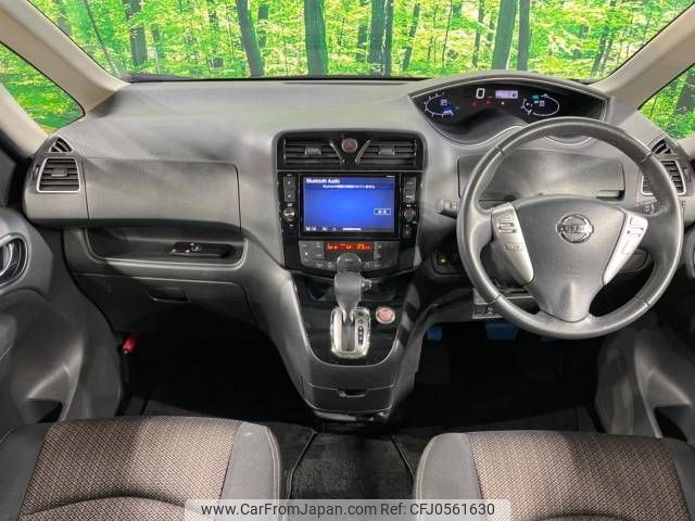 nissan serena 2016 -NISSAN--Serena DAA-HFC26--HFC26-300170---NISSAN--Serena DAA-HFC26--HFC26-300170- image 2