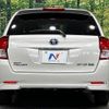 toyota corolla-fielder 2015 quick_quick_NKE165G_NKE165-7092281 image 15
