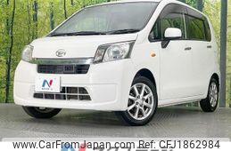 daihatsu move 2013 CFJ1862984