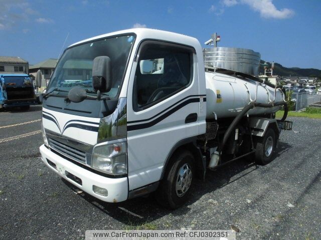 mitsubishi-fuso canter 2006 -MITSUBISHI--Canter PA-FE83DCY--FE83DCY-520266---MITSUBISHI--Canter PA-FE83DCY--FE83DCY-520266- image 1