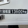 hino profia 2017 CFJ1724902 image 35