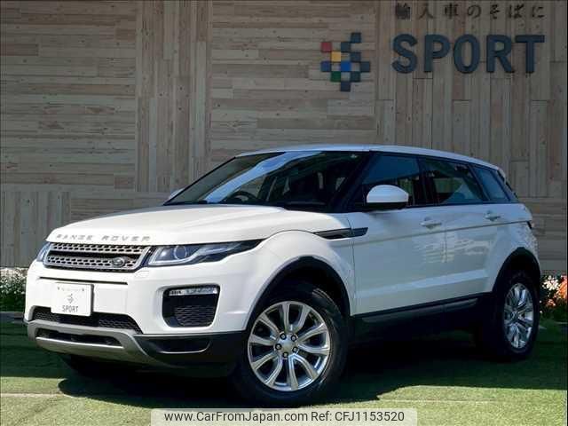 land-rover range-rover-evoque 2018 quick_quick_LDA-LV2NB_SALVA2AN1KH334320 image 1