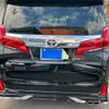 toyota alphard 2020 CFJ1867367 image 3