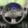 nissan note 2013 CFJ1537948 image 12