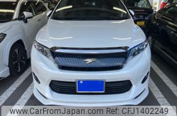 toyota harrier 2016 -TOYOTA--Harrier DBA-ZSU65W--ZSU65-0018134---TOYOTA--Harrier DBA-ZSU65W--ZSU65-0018134-