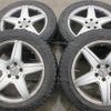 mercedes-benz amg 2016 -MERCEDES-BENZ 【青森 332ﾄ214】--AMG 156952--2J235204---MERCEDES-BENZ 【青森 332ﾄ214】--AMG 156952--2J235204- image 9