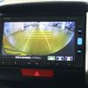 honda n-box 2016 -HONDA--N BOX DBA-JF2--JF2-2503732---HONDA--N BOX DBA-JF2--JF2-2503732- image 16