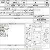 mitsubishi ek-wagon 2016 -MITSUBISHI--ek Wagon B11W-0207954---MITSUBISHI--ek Wagon B11W-0207954- image 3