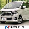 nissan dayz 2017 -NISSAN--DAYZ DBA-B21W--B21W-0419398---NISSAN--DAYZ DBA-B21W--B21W-0419398- image 1