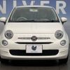 fiat 500 2018 -FIAT--Fiat 500 ABA-31212--ZFA3120000J879207---FIAT--Fiat 500 ABA-31212--ZFA3120000J879207- image 12