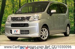 daihatsu move 2017 quick_quick_LA150S_LA150S-1045828