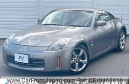 nissan fairlady-z 2008 -NISSAN--Fairlady Z CBA-Z33--Z33-504074---NISSAN--Fairlady Z CBA-Z33--Z33-504074-