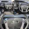 toyota aqua 2015 -TOYOTA--AQUA DAA-NHP10--NHP10-2444097---TOYOTA--AQUA DAA-NHP10--NHP10-2444097- image 14