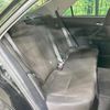 toyota mark-x 2014 CFJ1701937 image 9