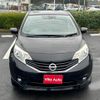 nissan note 2015 quick_quick_E12_E12-346406 image 12