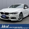 bmw 3-series 2016 -BMW--BMW 3 Series LDA-3D20--WBA8B56090NT31483---BMW--BMW 3 Series LDA-3D20--WBA8B56090NT31483- image 1