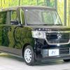 honda n-box 2020 -HONDA 【名変中 】--N BOX JF3--1413396---HONDA 【名変中 】--N BOX JF3--1413396- image 20